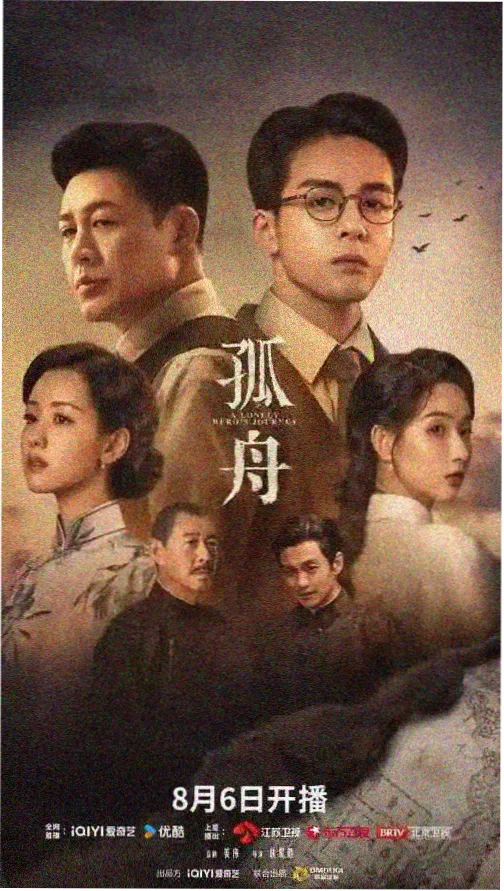 嫩草影院 - 权力的游戏